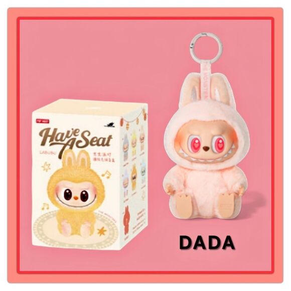 Labubu Have A Seat Vinyl Plush Face Blind Box - Dada - Picture 14 of 16